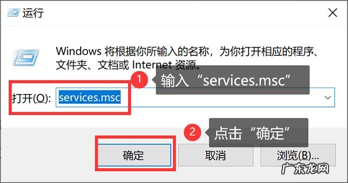 电脑如何快速截屏截图