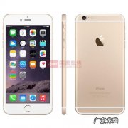 iPhone型号MG是哪里生产