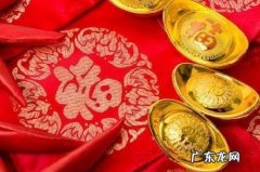 财运到来前的3个征兆