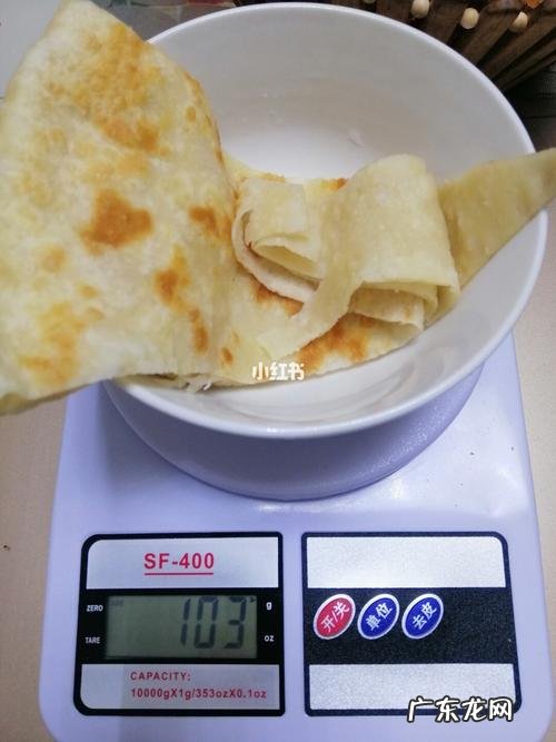 油饼的热量是多少大卡