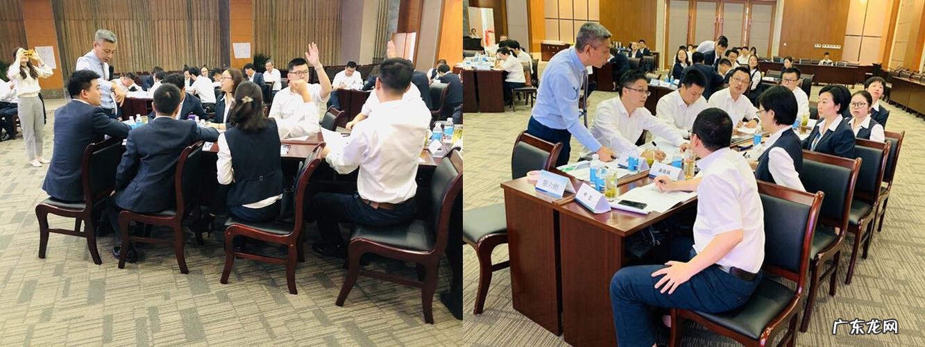 如何做好银行的中层干部