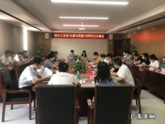 如何组建谈判队伍