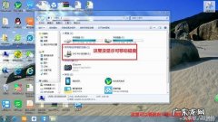 电脑无法识别网络怎么办，电脑连不上网怎么办