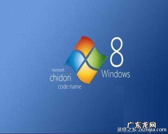 电脑突然自动关机是怎么回事儿