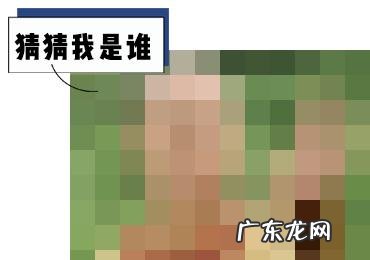 怎么去除图片中的马赛克