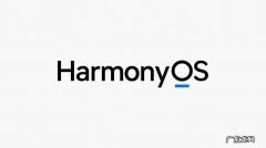 harmonyos 2.0是鸿蒙吗