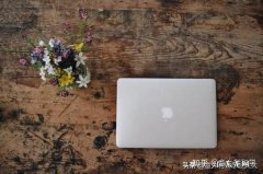 电脑怎么寄出国