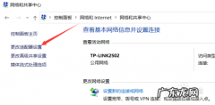 电脑网页打不开是怎么回事