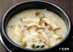鲍鱼粥鲍鱼用焯水吗