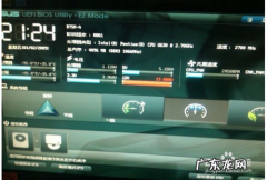 电脑老是自动关机怎么回事