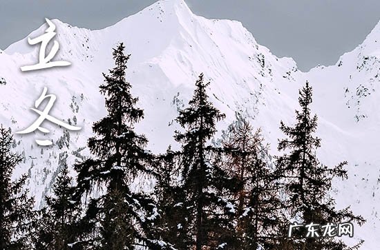 2023立冬发朋友圈祝福语简短独特