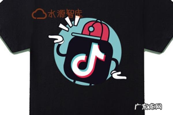 蜜语直播软件是怎么开启隐身进场功能