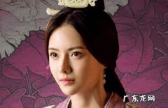 甄宓怎么读