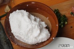 西米怎么弄成粉末