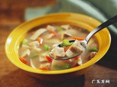 黄芪瘦肉汤的功效与作用