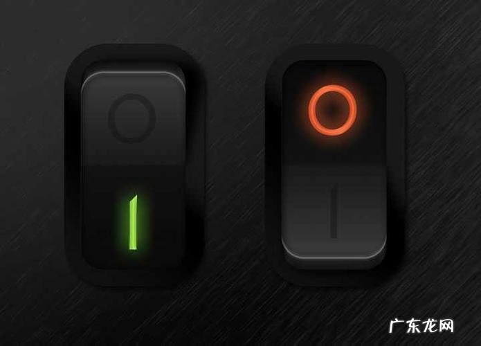 io哪个是开哪个是关