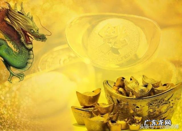 命里有横财的五种人