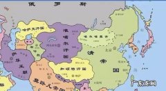 准格尔和准噶尔的区别