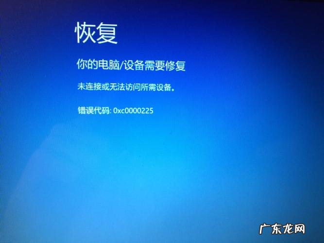 电脑无法开机,电脑无法正常开机的原因