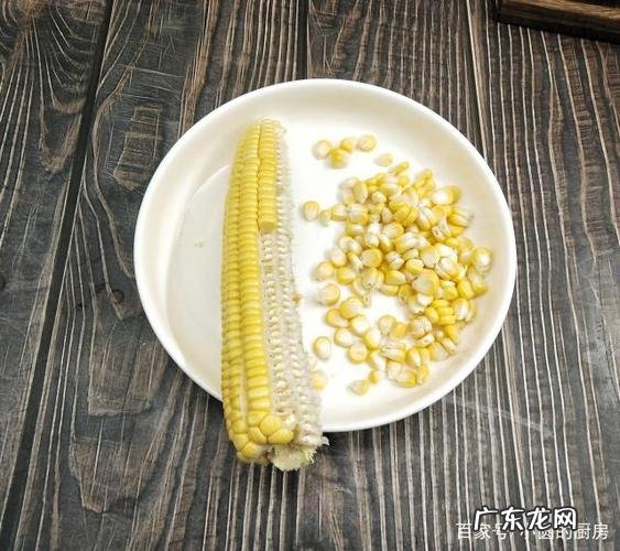 怎么快速剥玉米