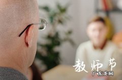 2023教师节真诚祝福语20字以内