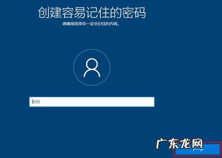 Win10笔记本电脑安全中心图标不见了怎么恢复