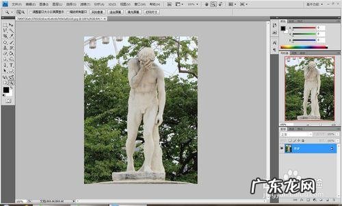 美图怎么给图片打马赛克