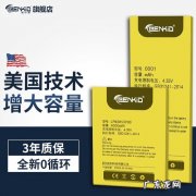 掌阅facenote F1怎么设置来电铃声