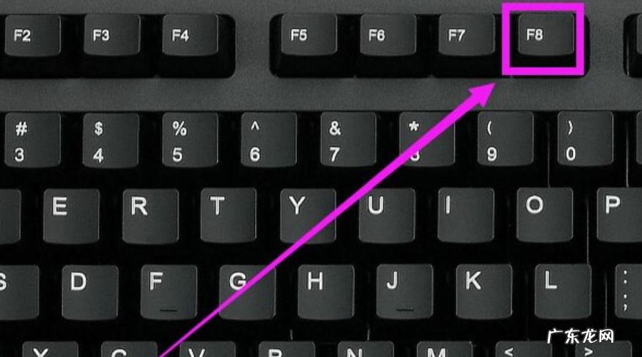 电脑键盘没反应是哪个键锁了