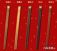 怎么挑选筷子