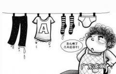 潮湿天衣服不干怎么办