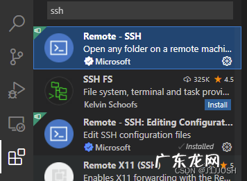 openssh 在32位、64位操作系统上的安装配置