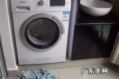 洗衣机洗衣时有异响怎么回事