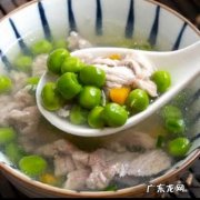 最简单的瘦肉汤做法