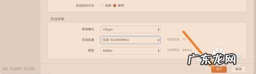 家里老是断网是怎么回事?来看看这里!