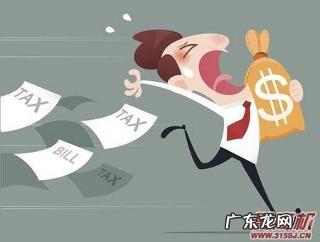 社交破产什么意思