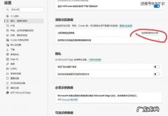 电脑清理磁盘怎么清理
