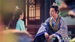 太子的老婆应该叫什么