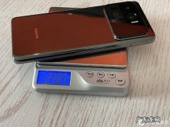小米11ultra是什么意思
