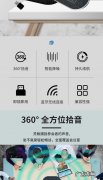 钉钉远程控制电脑如何操作