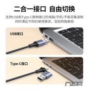 电脑上怎么输入不认识的陌生字