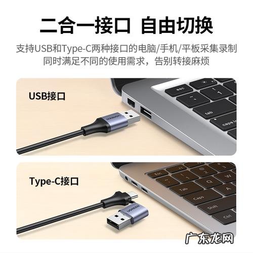 电脑上怎么输入不认识的陌生字