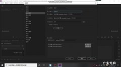 pr没有声音的解决方法