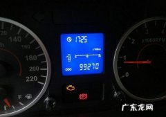 机油灯亮了又灭了怎么办