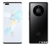 mate404g和5g的区别