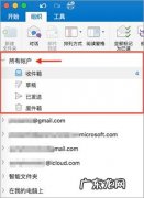 电脑如何重置文件夹视图