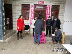 村里挨家挨户拍照片是干什么