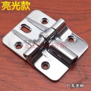 门折页响怎么办