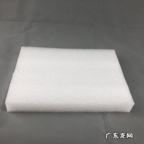 epe珍珠棉是什么材质