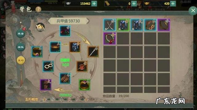 0成本搬砖游戏 0投入搬砖游戏